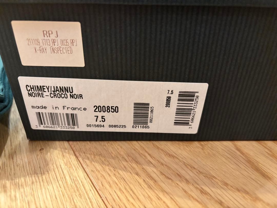 【美品】Paraboot パラブーツBshop 別注 CHIMEY シメイ