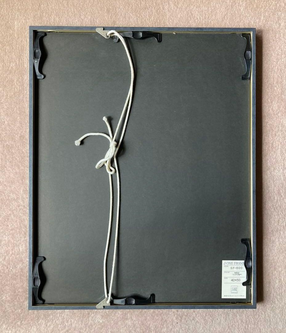 掬うココロ　岡田まりゑ