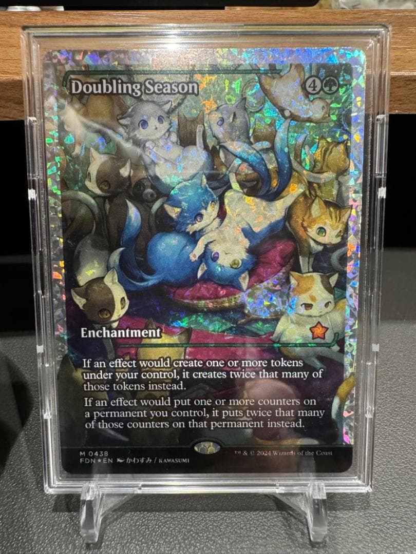 倍増の季節 フラクチャーfoil MTG 英語版 ENG ファウンデーションズ