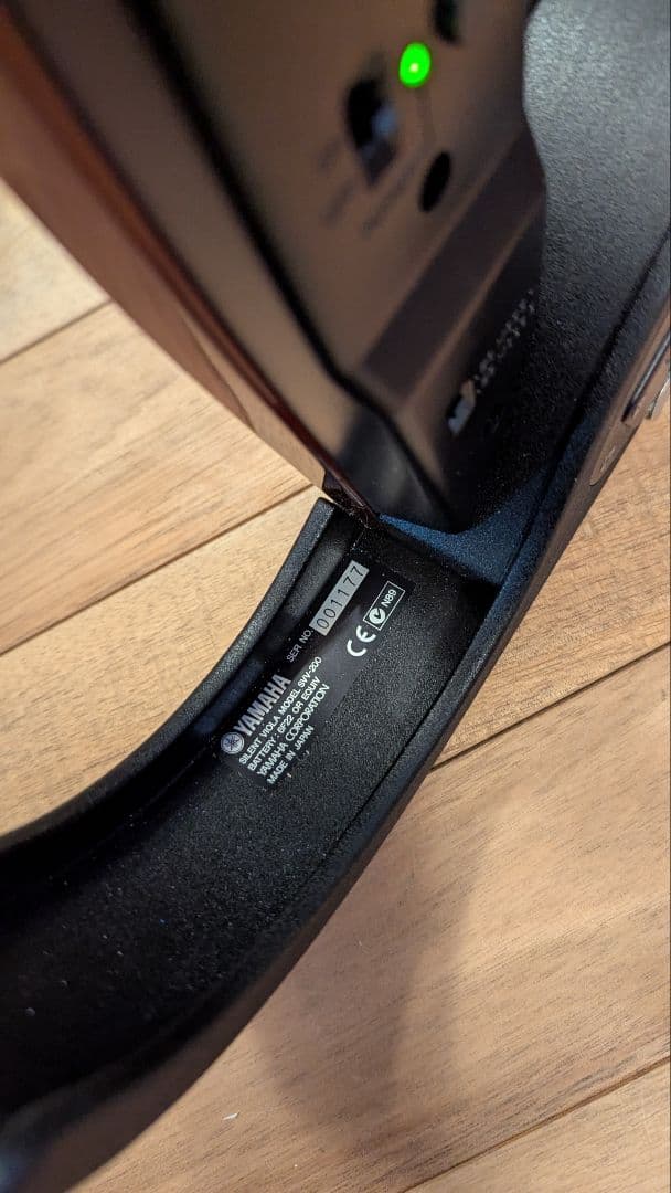 YAMAHA　サイレントヴィオラ　SVV-200