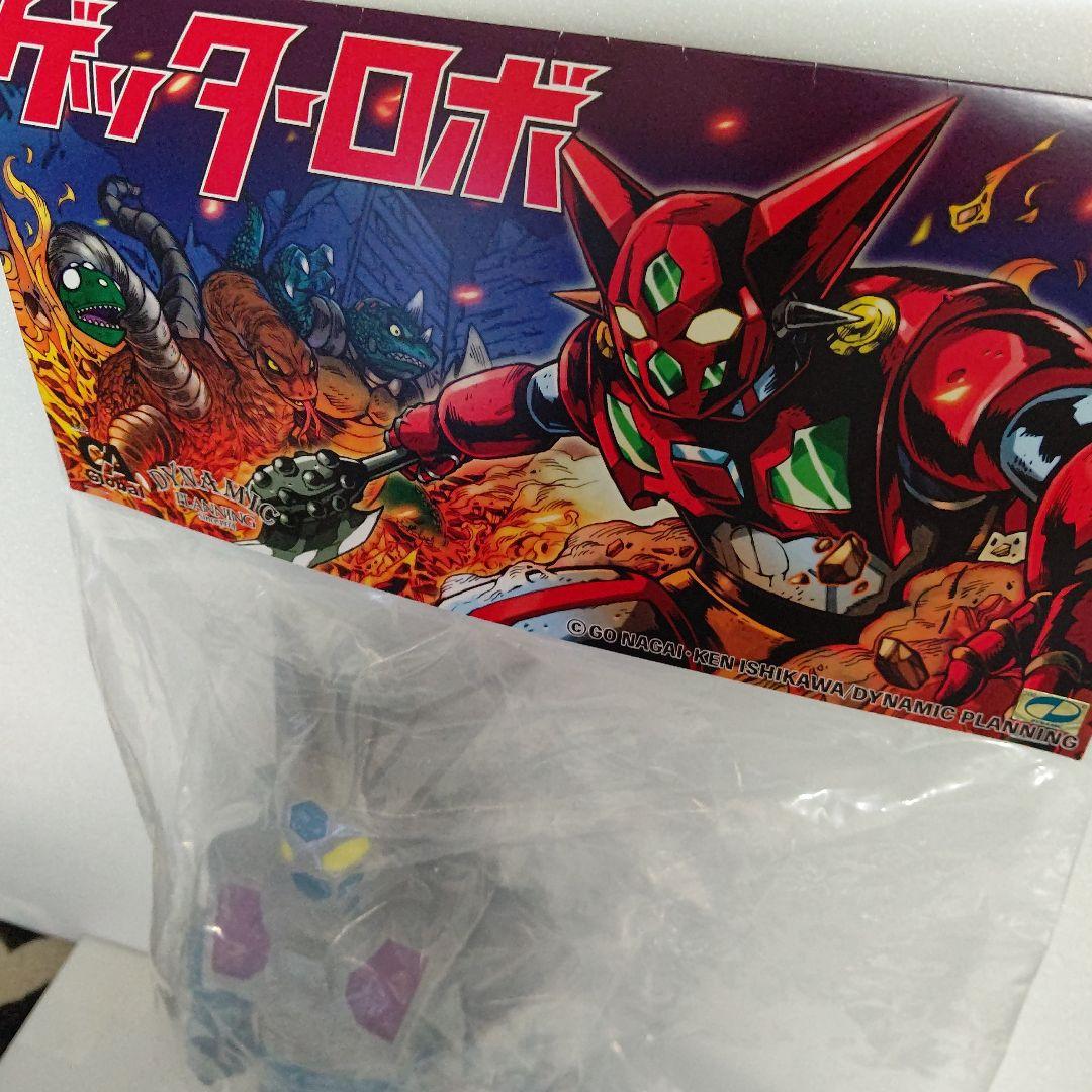 ソフビ 墓場の画廊 プラネットエックス ゲッターロボ (練習機ver.)