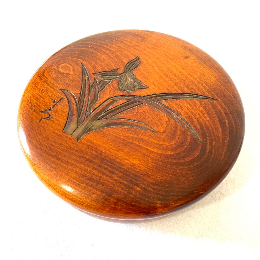 美品【 antique アンティーク 】天然木 讃岐彫 漆塗り 菓子器 希少