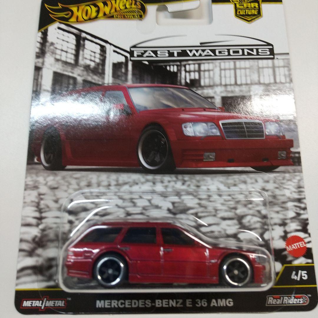 新品全５種　ホットウィール カーカルチャー ファスト ワゴン メルセデスベンツ他