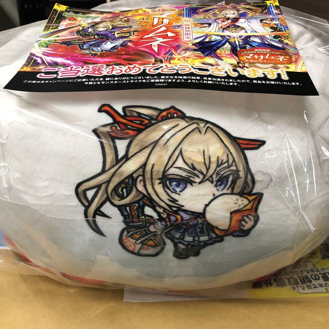 モンスト 豚まんリバーシブルクッション マサムネ 抽選限定50個 - メルカリ