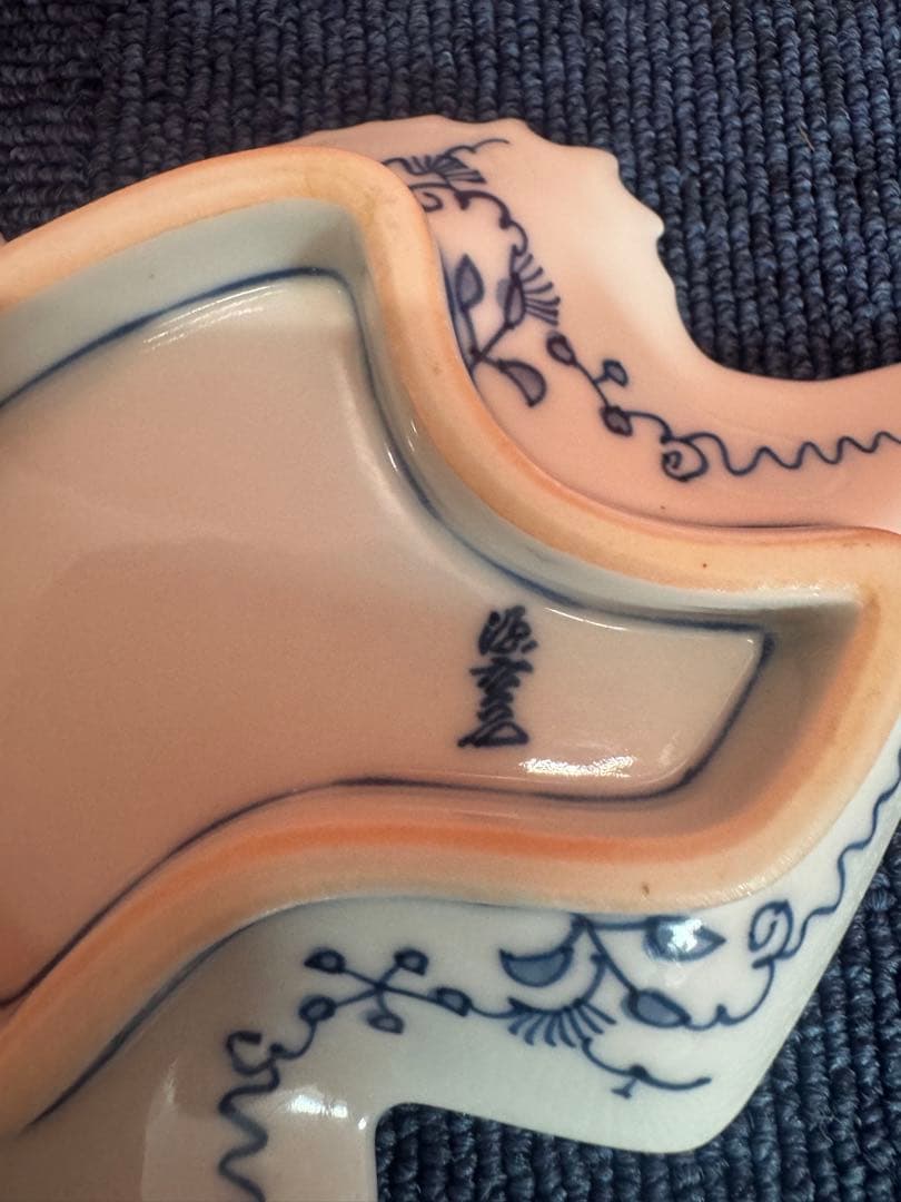 1810 希少 源右衛門 変形皿 鶴文