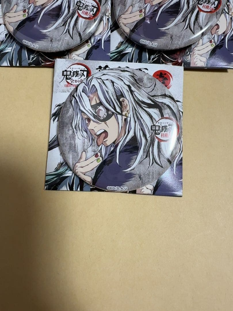 鬼滅の刃 全集中展 幕間画 缶バッジ 刀鍛冶の里編 柱稽古編 宇髄天元