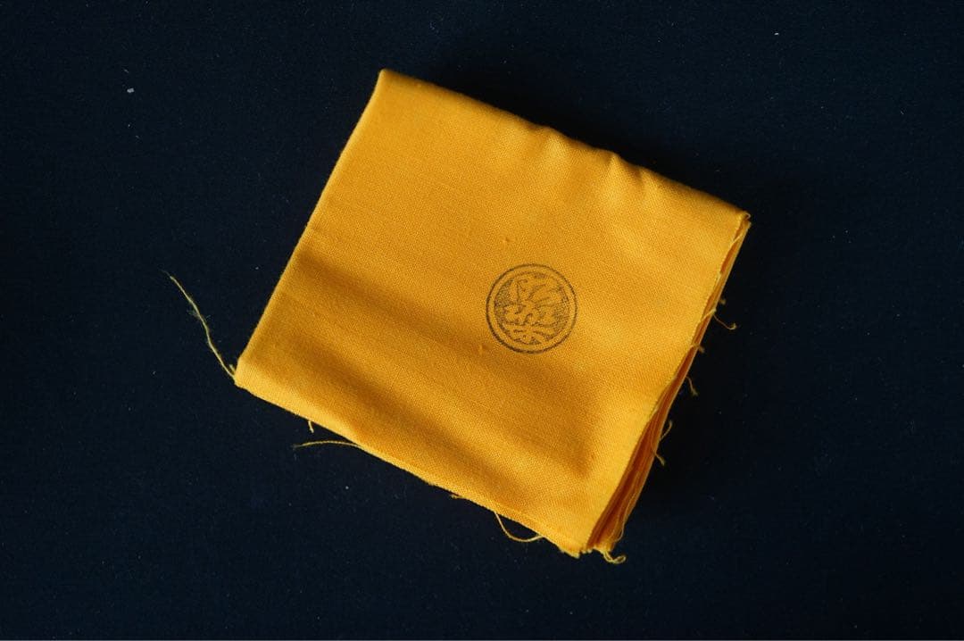 三代 佐々木昭楽 沓形 黒茶碗 共箱 蓋無し 共布 茶道具 三代 佐々木昭