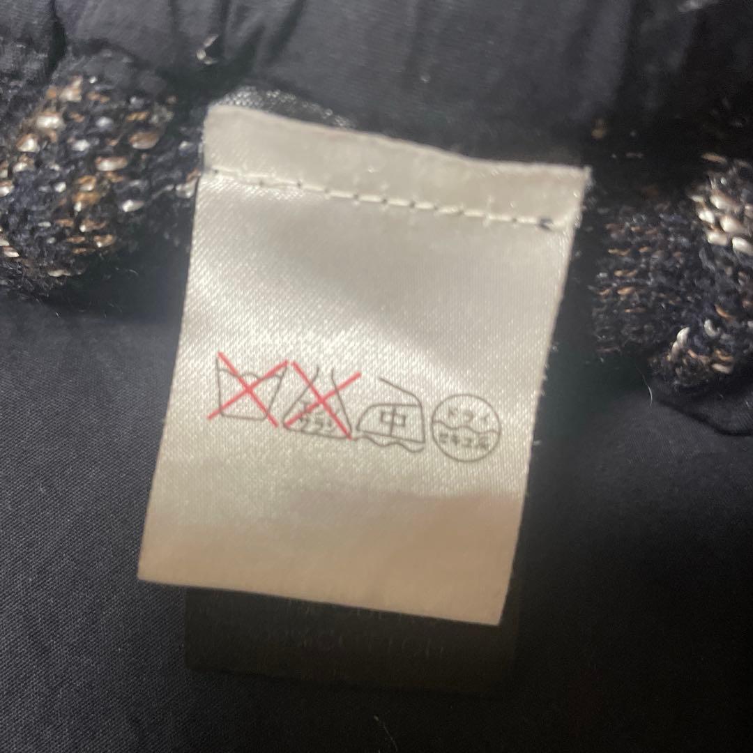 S*r様 DAMIRDOMA ダミールドーマ サルエルパンツ