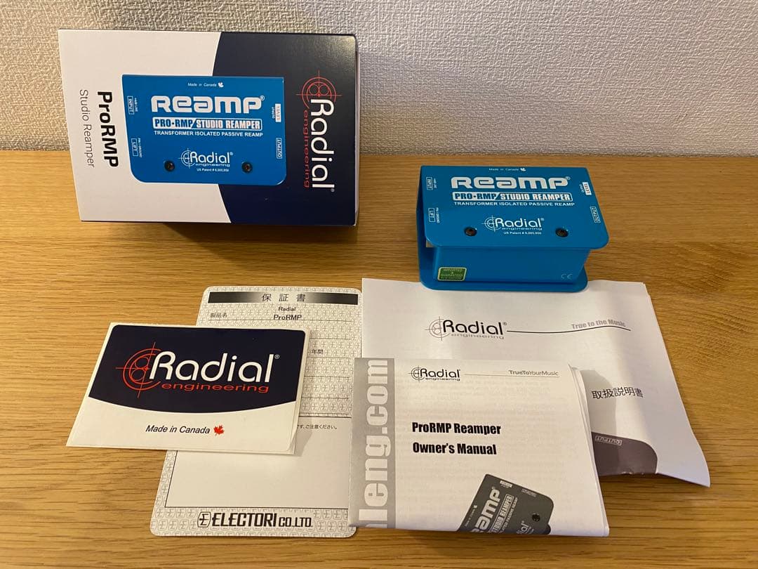 ギター Radial Pro-RMP Studio Reamper Radial Engineering PRO RMP — Studiocare