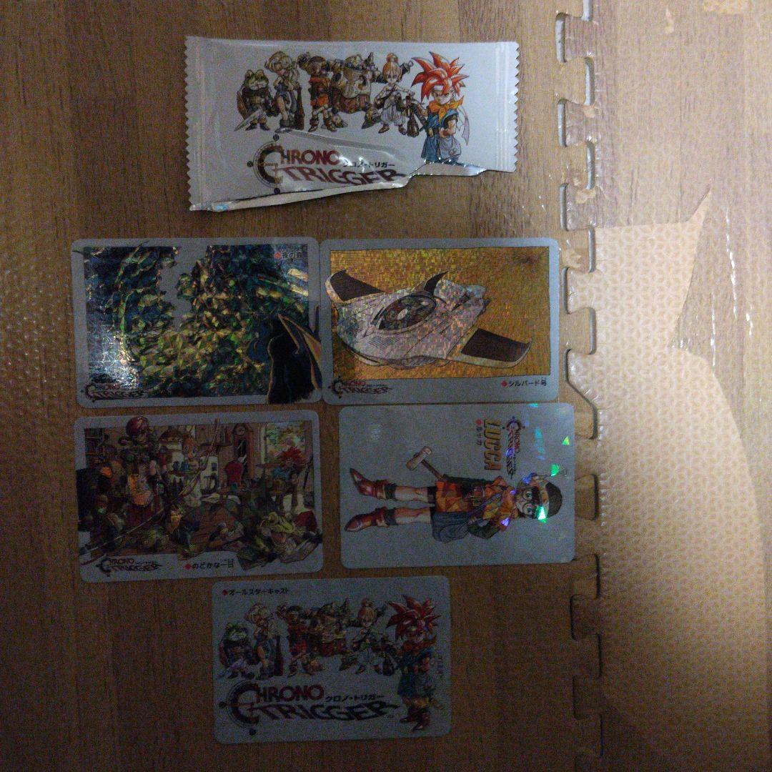 クロノトリガー非売品予約特典5枚セットカード鳥山明 - メルカリ