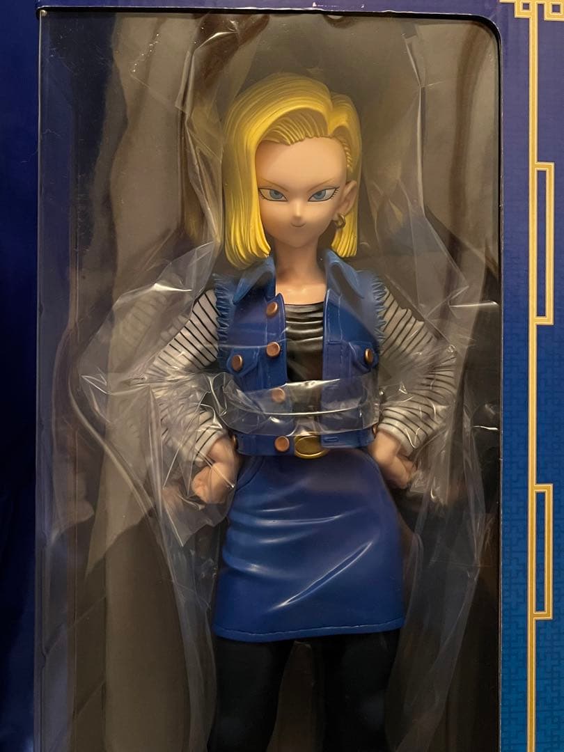 ギガンテック　ドラゴンボールZ 人造人間18号