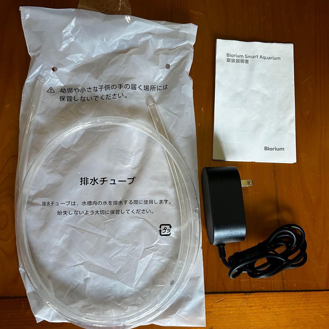 Biorium IoT搭載 クリアガラス 自動給餌機