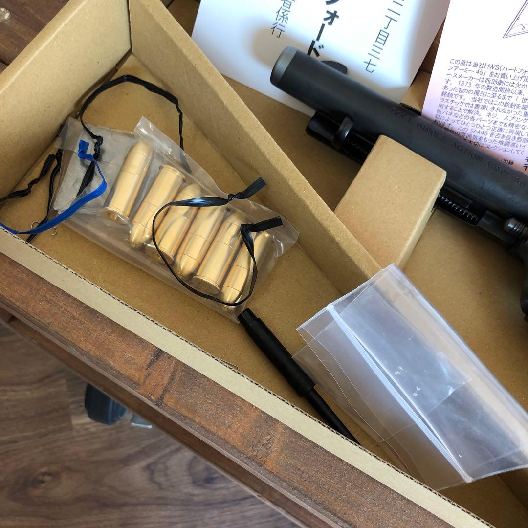 ハートフォード SAA ヘビーウェイト アーティラリー 組立キット 即日発送！