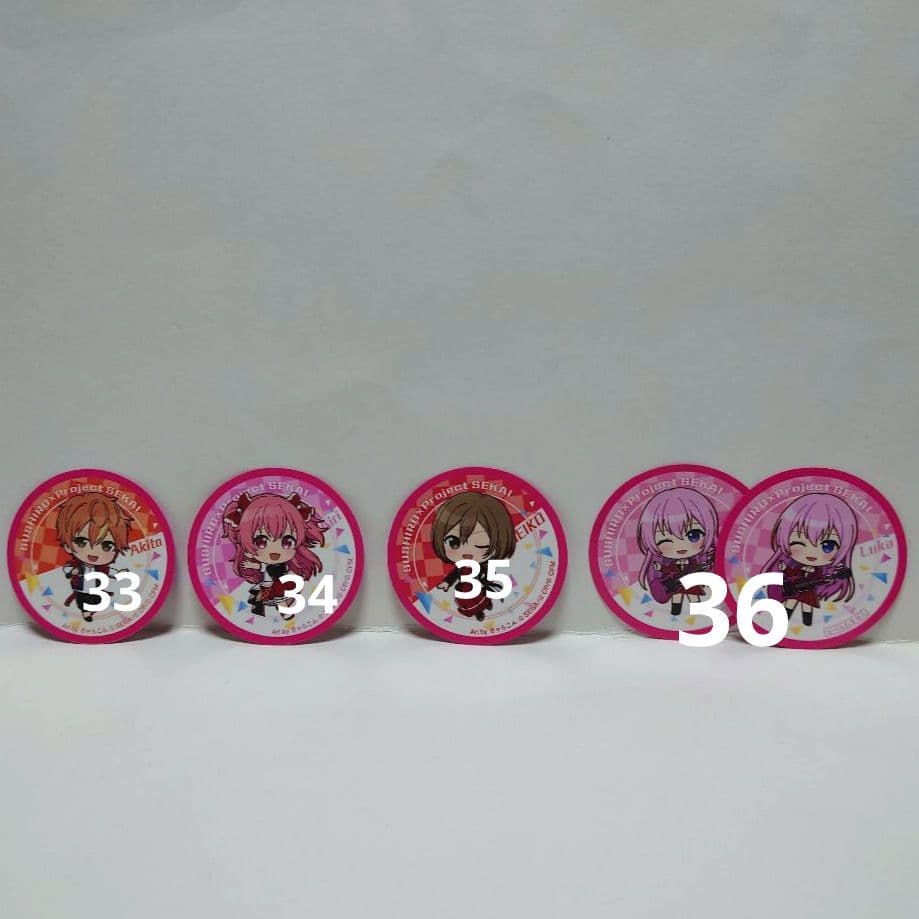 プロセカ　まとめ売り　スシロー　ぱしゃこれ　ノーブル　ころっと　色紙　アクスタ