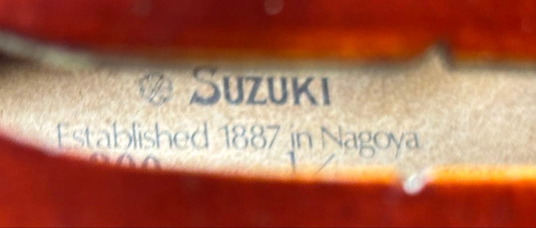 SUZUKI バイオリン300 1/4 Anno 1988