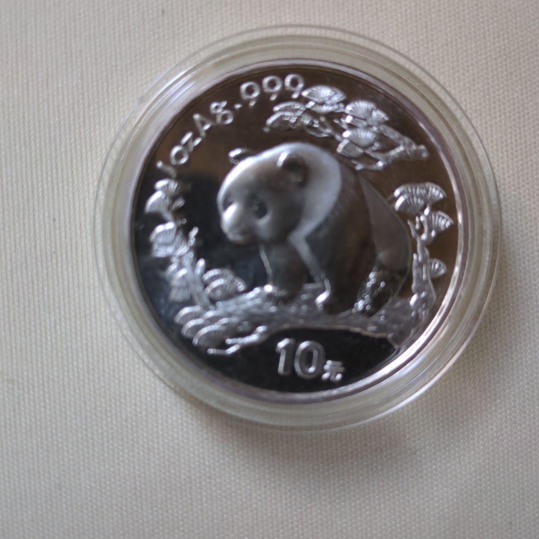 孫悟空/希少！1997年１オンスパンダ銀貨 孫悟空/希少！1997年1オンスパンダ銀貨 孫悟空/希少！1997年1オンス