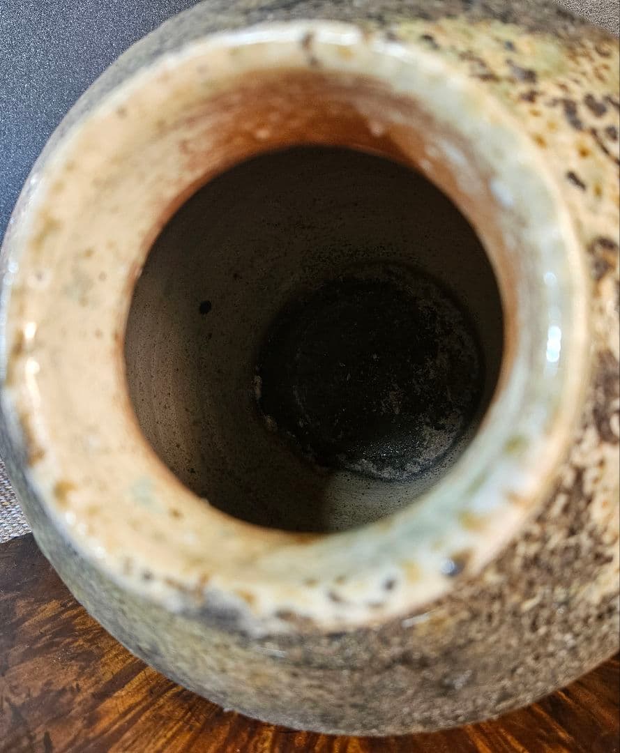 伊賀焼　森里香山作　窯変　高約23.1cm壺　大壺　花入　オブジェ　定価26万円