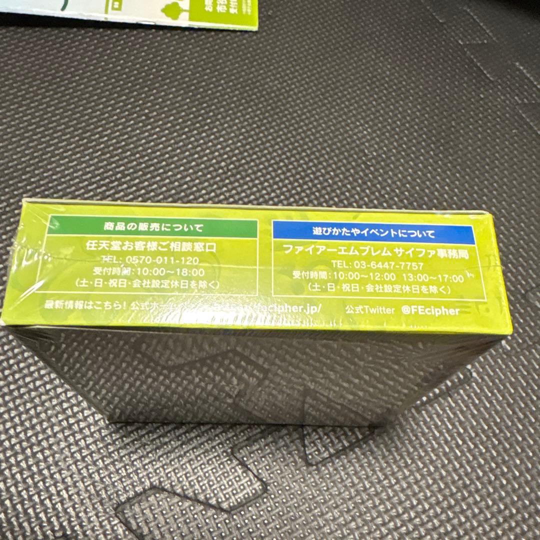 ファイアーエムブレム サイファ BOX 10弾 クロスローズ シュリンク付き