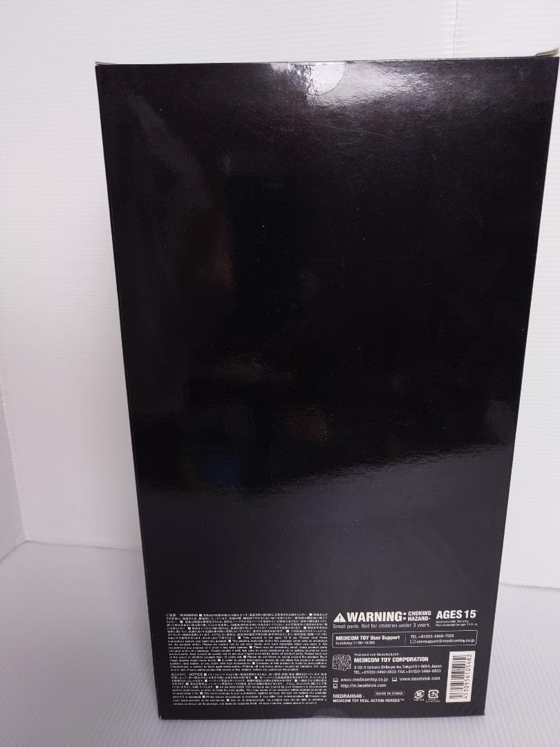 【未使用】UnderCover-アンダーマンフィギュア