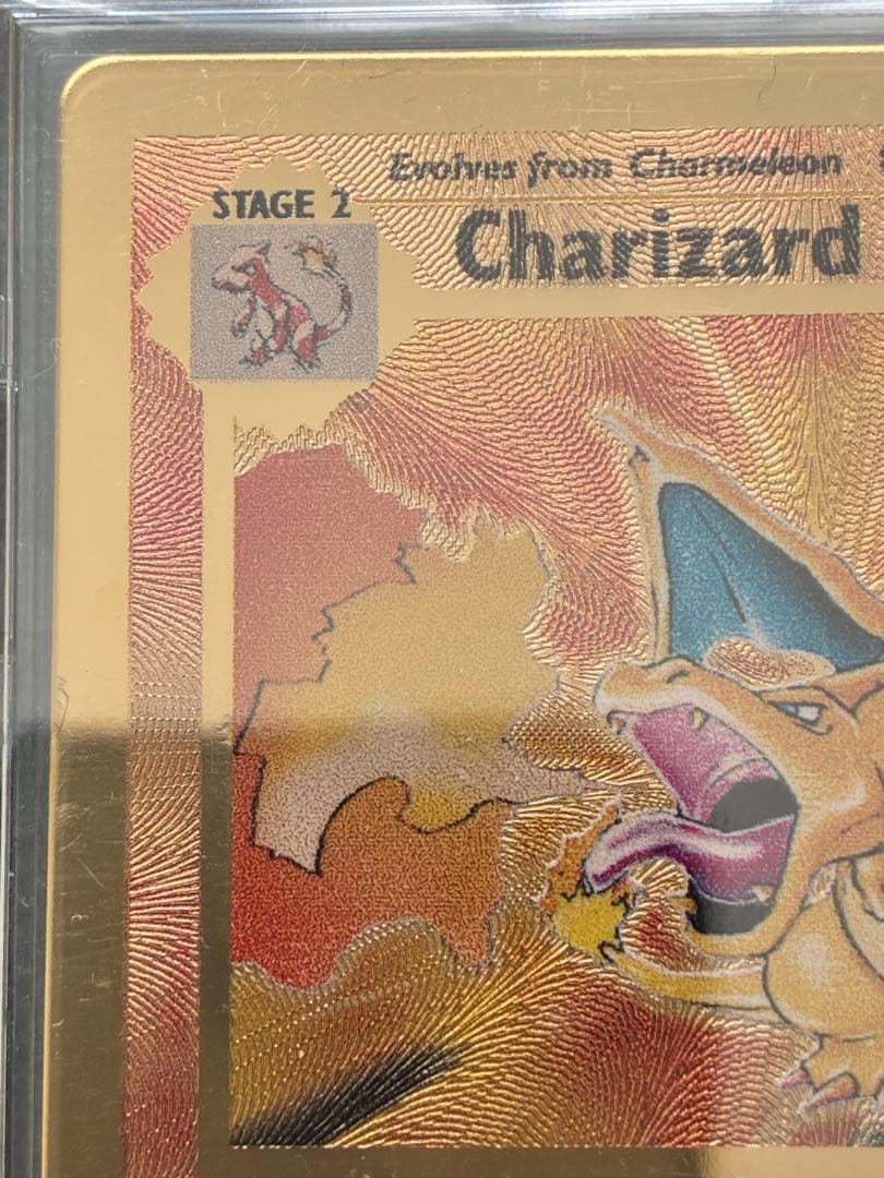 バ*ト様 25th周年 リザードン メタルカード