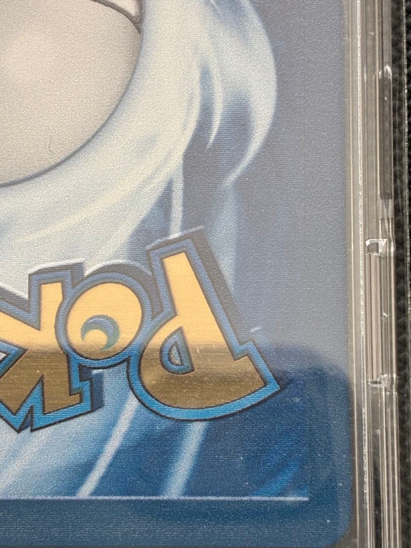 バ*ト様 25th周年 リザードン メタルカード