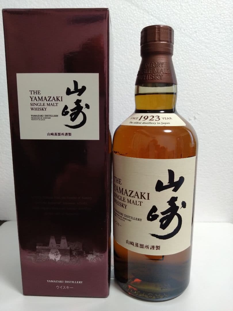 山崎サントリーシングルモルトウイスキー箱付