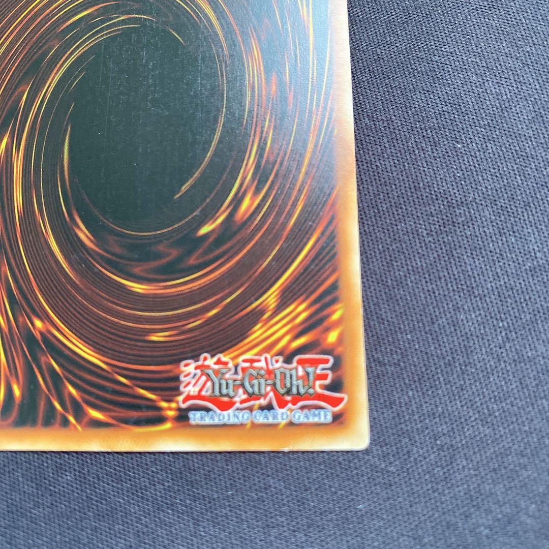 ブラックローズドラゴン　英語　EU CSOC レリーフ