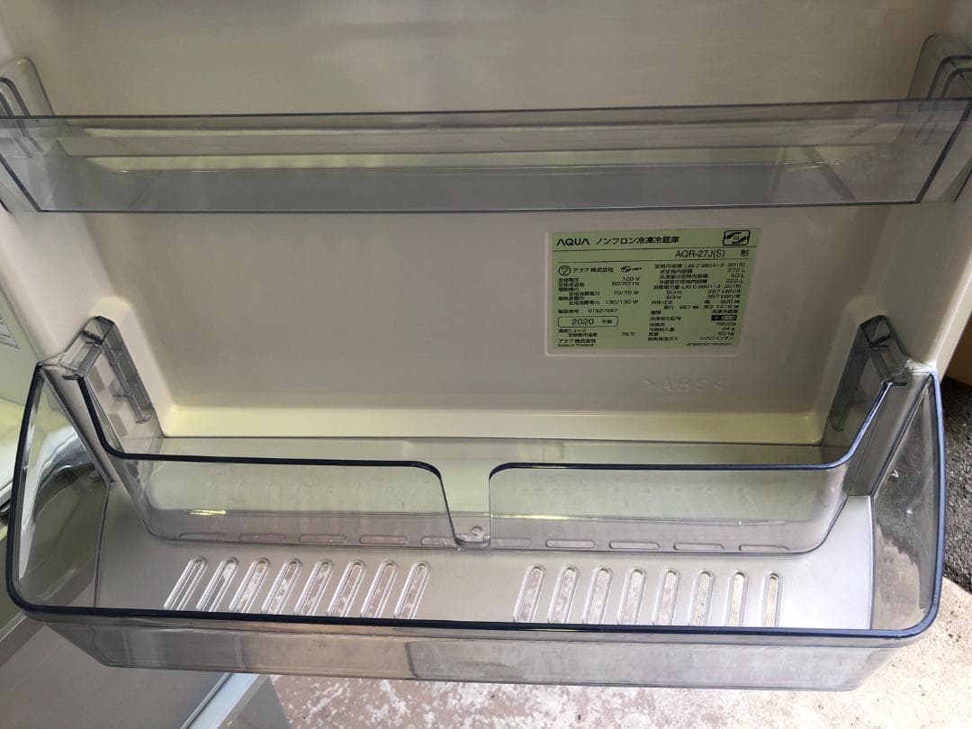 全国送料無料 アクア 冷蔵庫 AQR-27J シルバー 2020年製 ファミリー