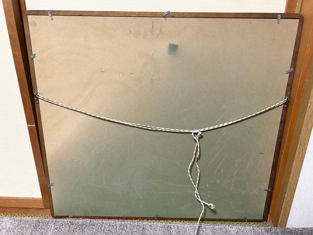 辻志郎　不動明王