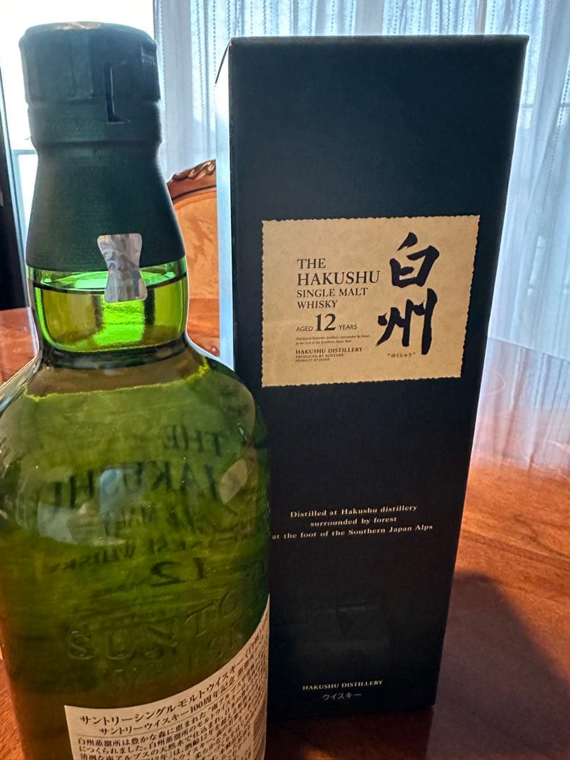 未開栓 SUNTORY サントリー 白州 12年 100周年記念ラベル 箱付