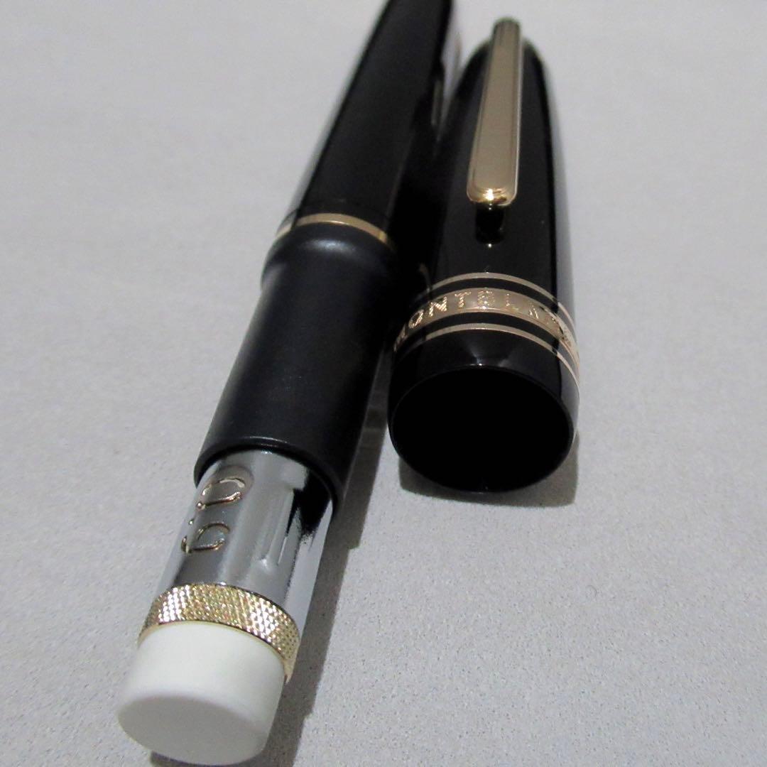 モンブラン シャープペンシル 167 ゴールド 0.9mm 108952