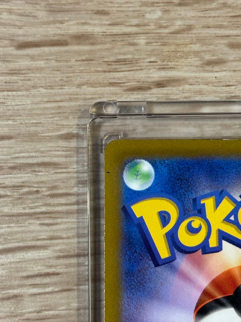 ギラティナ VSTAR 280 HP UR