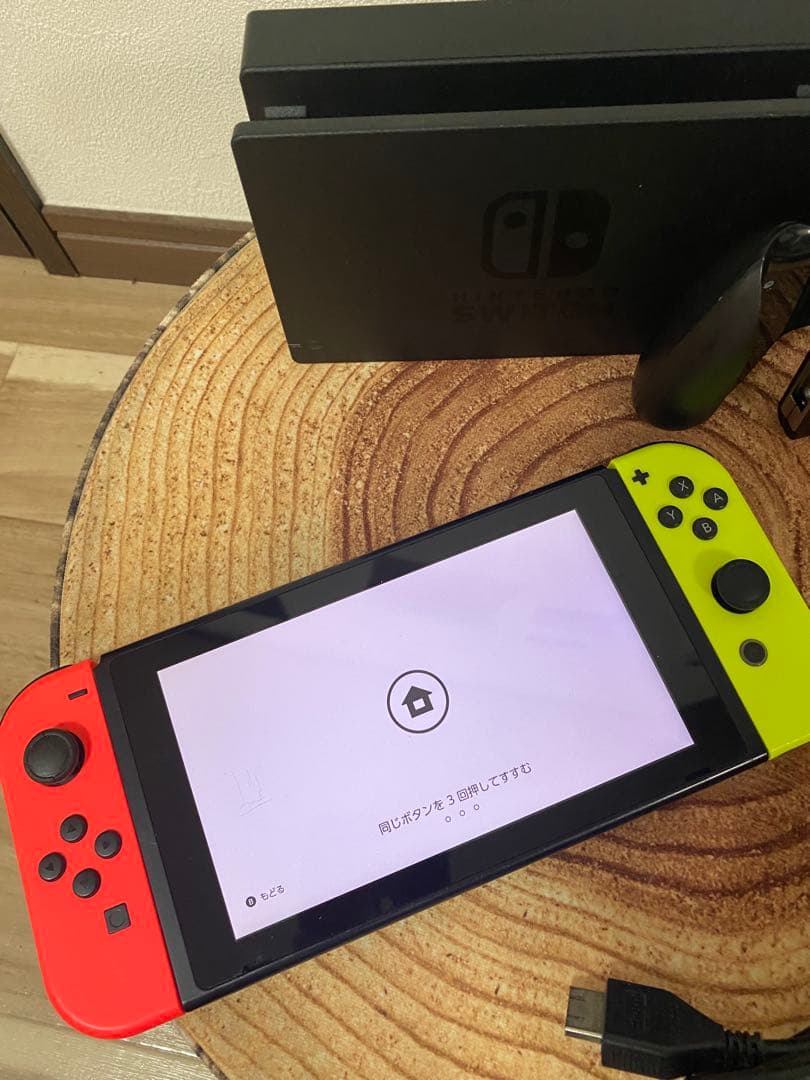 Nintendo Switch ニンテンドースイッチ本体　RED/YEL箱無し①