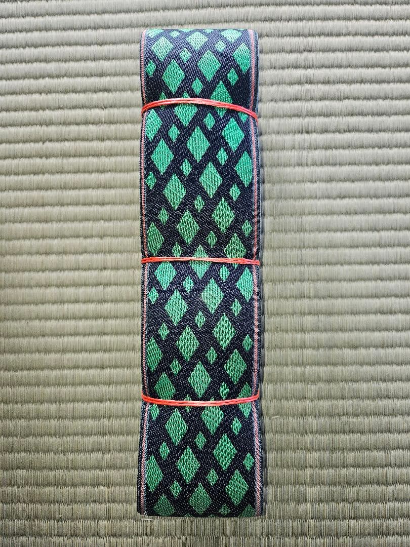 きなこ 畳縁(畳テープ) 生地