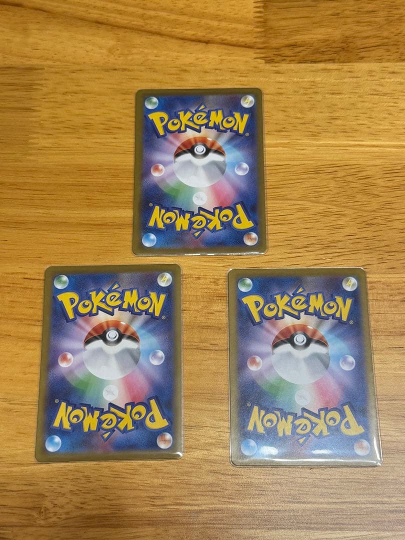 スタートデッキ100「バトルコレクション」101/100