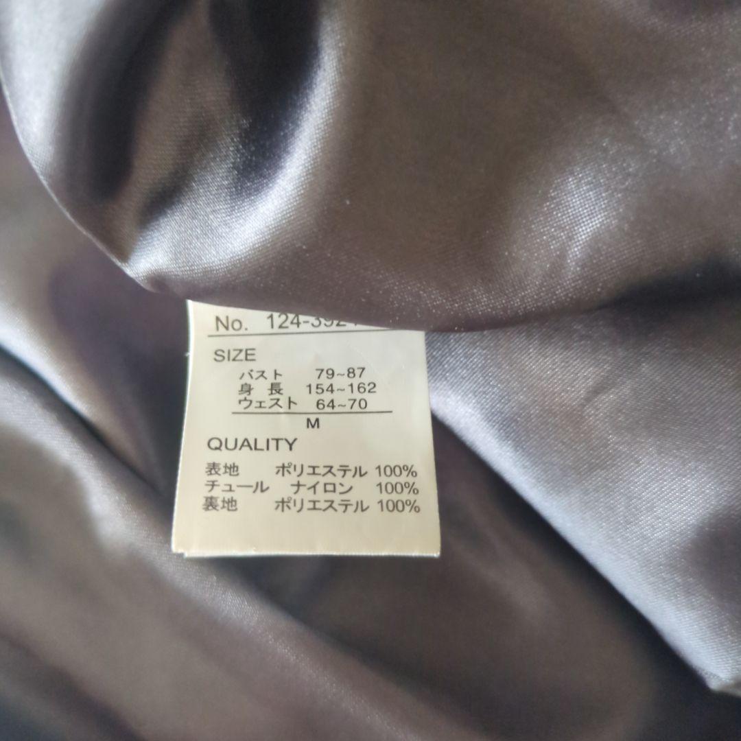 美品 niana ニアナ チュールドッキングパンツドレス M 結婚式 パーティー