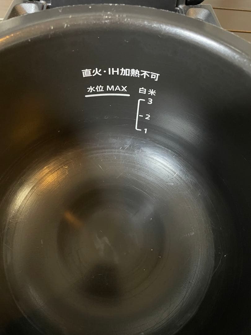 SHARP KN-HW10G 1.0L ヘルシオ　ホットクック