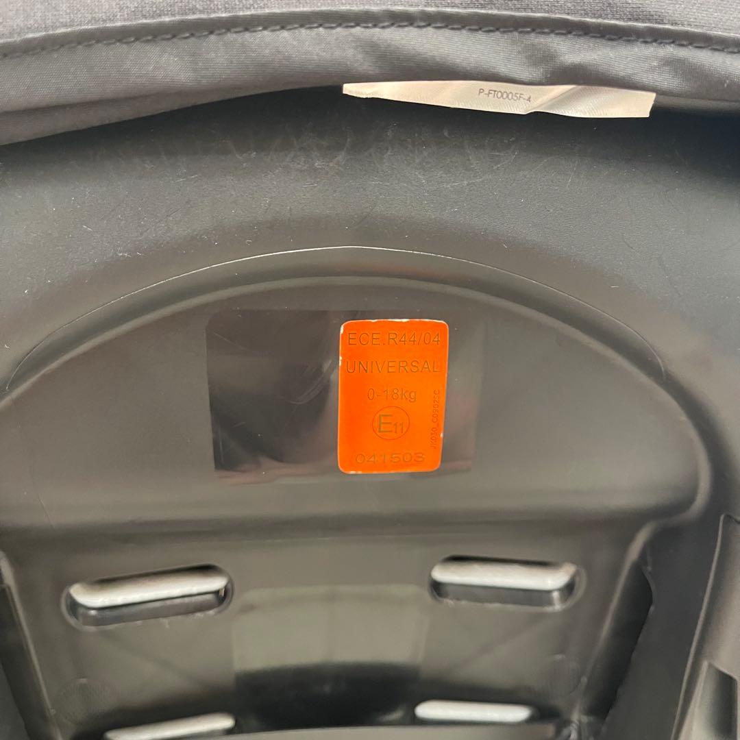 丸洗い済！新生児OK　ジョイー　チルト　紺ギンガムチェック　幌付