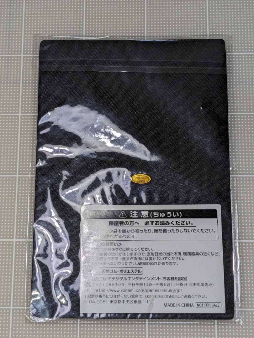 未開封】S：Pリトルナイト マウスパッド リモートデュエル