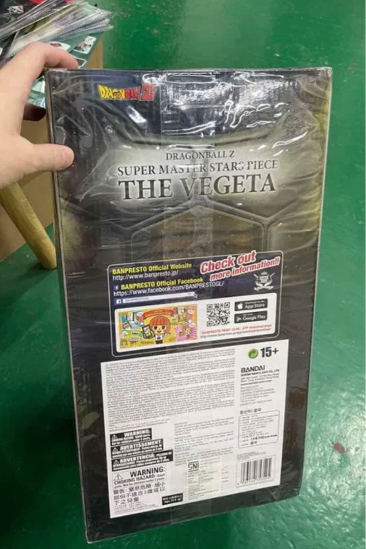 新品ドラゴンボールZ ベジータ フィギュア
