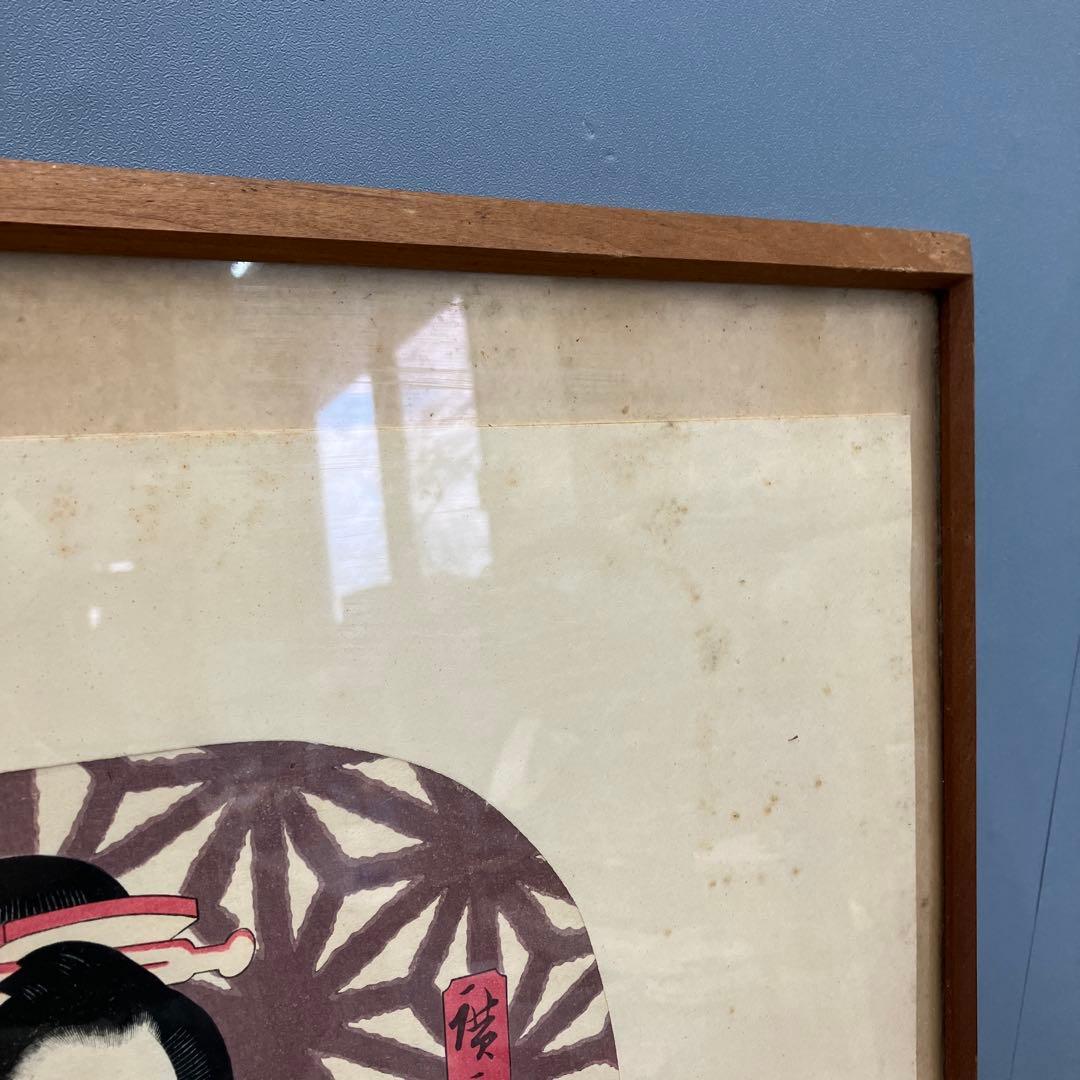 昭和レトロ 豊原国周 団扇絵 木版画 「江戸の華」 額装品 幕末 明治