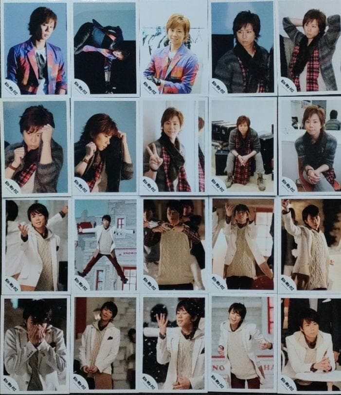 北山宏光 Kis-My-Ft2 キスマイ 公式写真① ソロ 280枚