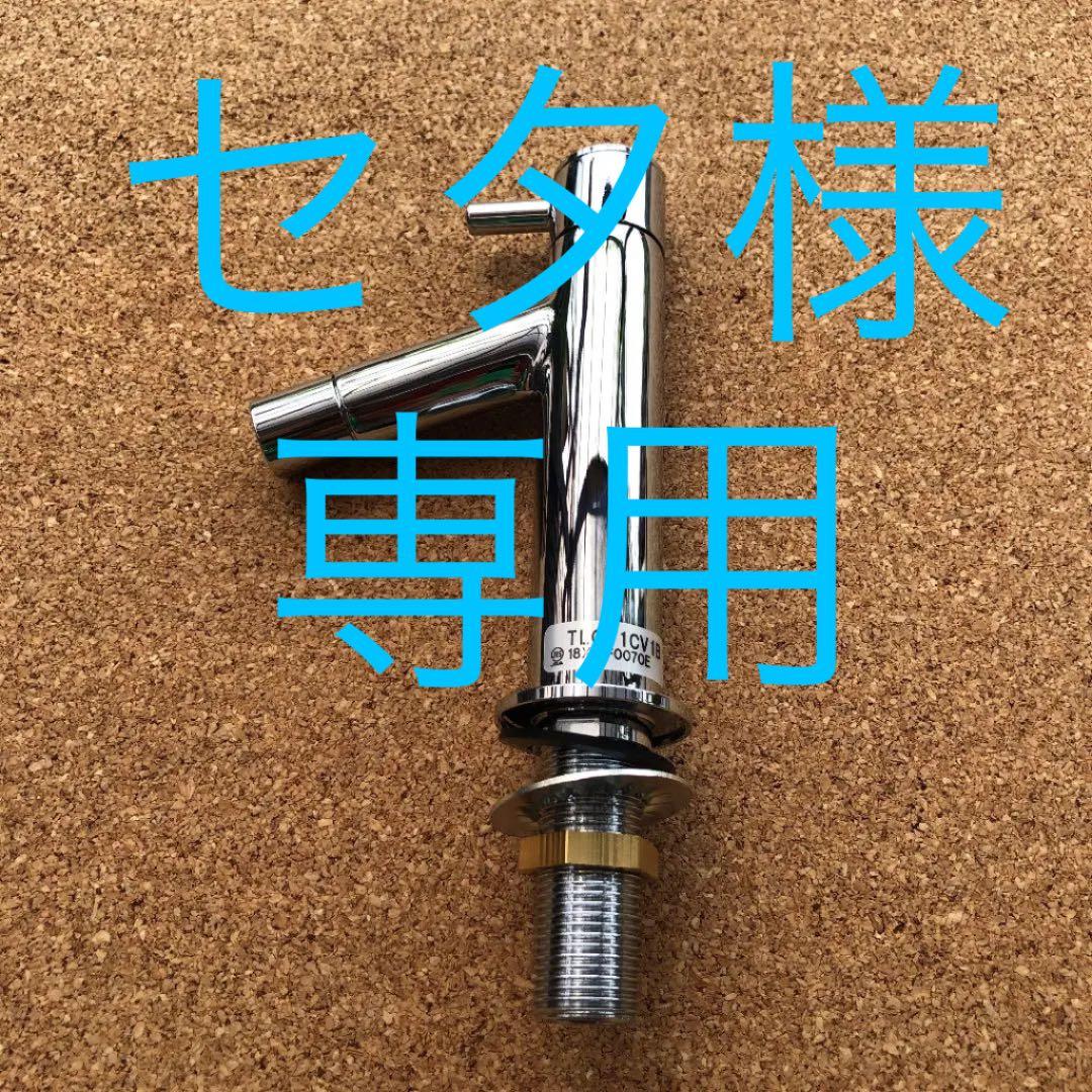 ショップ K'S STOMP ディストーション『FATE.』