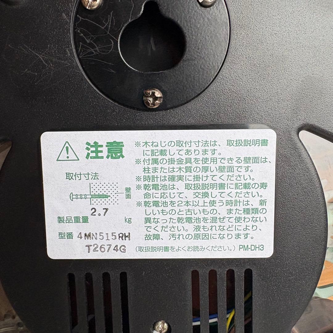 【美品】リズム スモールワールド 4MN515RH 掛け時計 からくり時計30曲