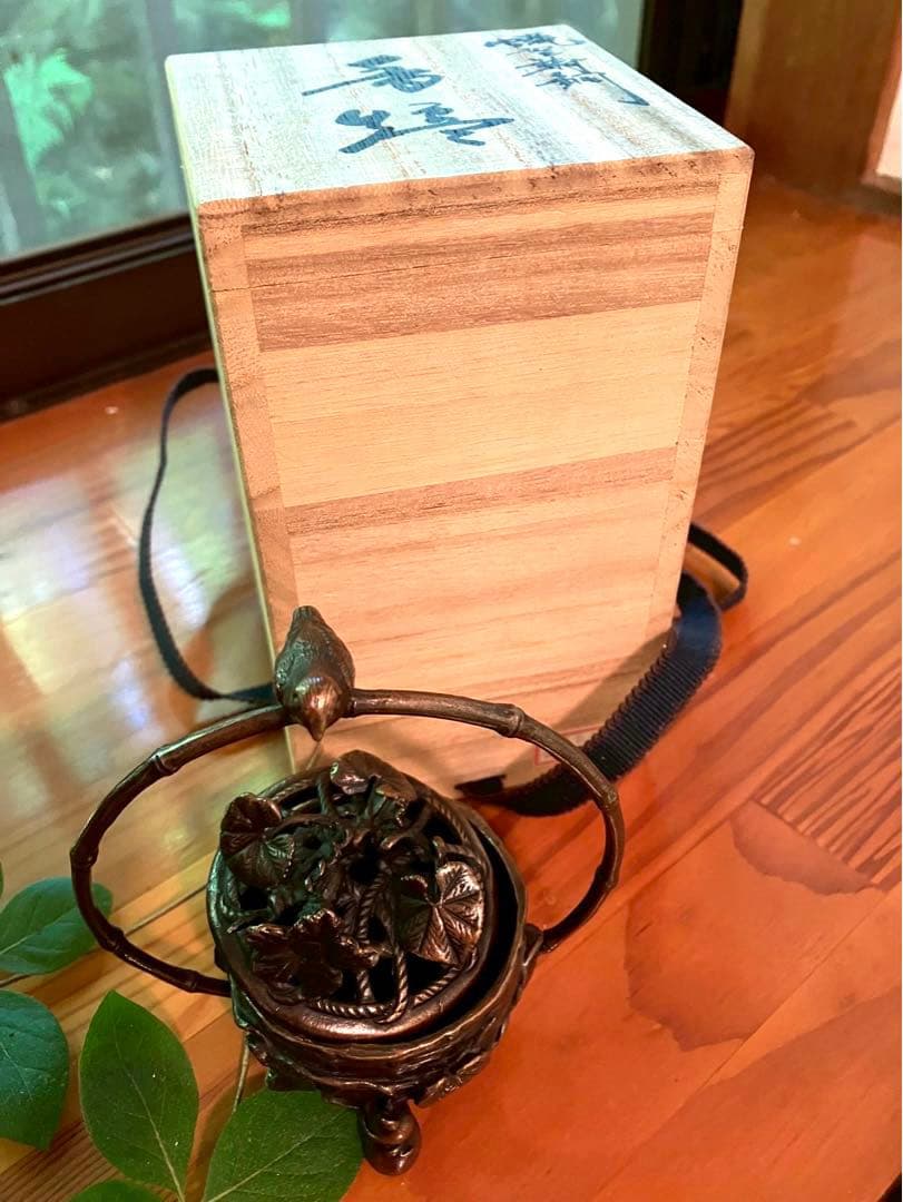 アートオブジェ 花篭香炉