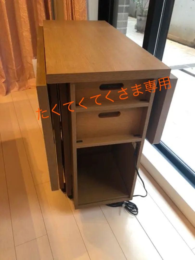 高橋昌子のソーイングデスク ミシン台 折り畳み式テーブル 作業台