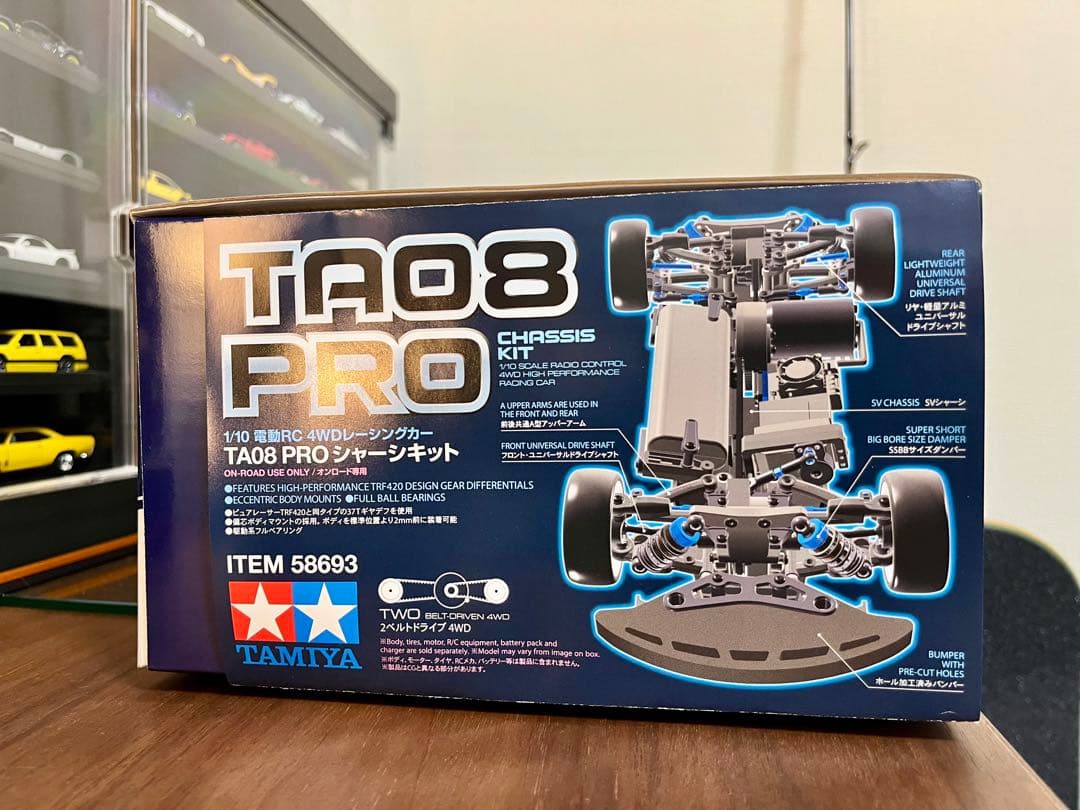 TA08PRO新品未開封+OP3点付き