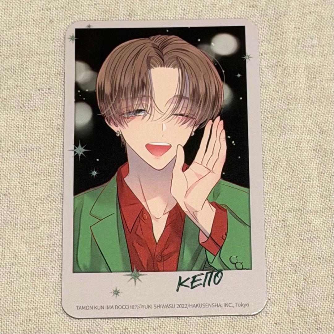 Y u ♛様 リクエスト 3点 まとめ商品 - メルカリ