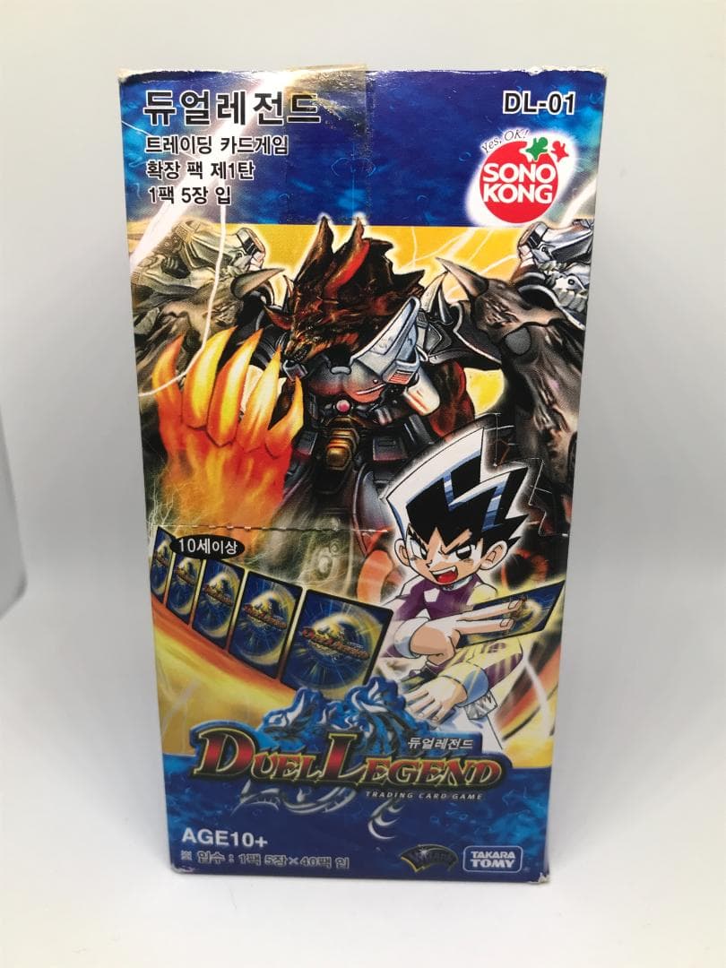 【未開封】DM-01 第1弾 海外版BOX【デュエル・マスターズ韓国語版】 未開封】DM-01 第1弾 海外版BOX【デュエル・マスターズ韓国語版】 未