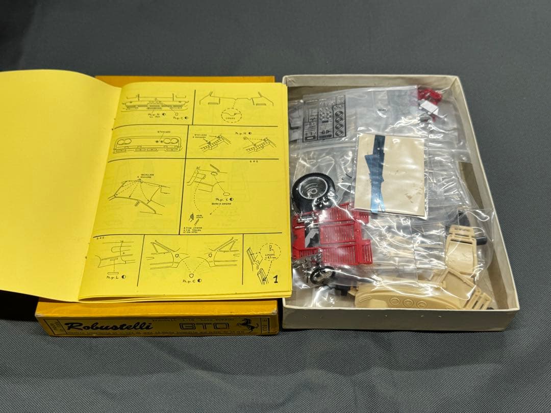 AOSHIMA マイティパトロール隊2号 マイティセブン プラモ ゼンマイ動力